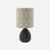 House Doctor Schlafzimmerbeleuchtung|Beleuchtung|Tischleuchte, HDFlores, Schwarz